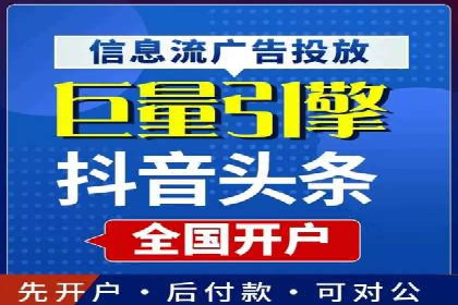 百度广告推广案例：提升品牌知名度